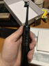 拜爾 i7智能掃振電動(dòng)牙刷 智能殺菌倉深度清潔聲波式軟毛護齦學(xué)生款 送女男朋友 黑色【長(cháng)續航升級款】 曬單實(shí)拍圖
