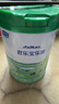 君樂(lè )寶樂(lè )臻3段幼兒配方奶粉(12-36月齡)800g*1罐含OPO+乳鐵蛋白 曬單實(shí)拍圖