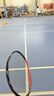 尤尼克斯（YONEX）尤尼克斯天斧系列全碳素專(zhuān)業(yè)羽毛球拍單拍yy國羽同款大賽系列球拍 AX77-PRO 4U5 橙色 陳雨菲同款 免費拉好線(xiàn)（空拍除外） 曬單實(shí)拍圖