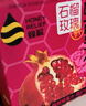蜂解石榴玫瑰蜂蜜水 360g*6瓶整箱 0脂果味果蔬汁健康夏季飲料飲品 曬單實(shí)拍圖