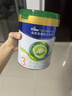美素佳兒（Friso）皇家莼悅有機幼兒配方奶粉3段（1-3歲幼兒適用）800克*3罐 曬單實(shí)拍圖