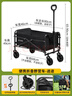 尚烤佳（Suncojia）戶(hù)外露營(yíng)車(chē)折疊小推車(chē)營(yíng)地車(chē)旅行車(chē)野餐擺攤遛娃便攜拖車(chē)拉車(chē)裝備 曬單實(shí)拍圖