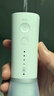 松下（Panasonic）小白塔2.0沖牙器成人超聲波潔牙器牙齒沖洗器洗牙器水牙線(xiàn)牙結石生日節日禮物送男女友EW1520 曬單實(shí)拍圖
