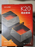 普聯(lián)（TP-LINK） 全屋WiFi6 子母路由器 AX3000分布式兩只裝K20 千兆無(wú)線(xiàn)雙頻 別墅大戶(hù)型易展無(wú)縫漫游 即插即用 曬單實(shí)拍圖