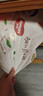 好奇（Huggies）皇家小龍褲紙尿褲NB66片(5kg以下)新生兒嬰兒尿不濕 曬單實(shí)拍圖