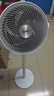格力（GREE）【織風(fēng)者AI+】一級能效直流變頻輕音空氣循環(huán)扇家用語(yǔ)音遙控電風(fēng)扇香薰雙重凈化抑菌落地扇 曬單實(shí)拍圖