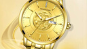 上海（SHANGHAI）男士手表男 24K黃金表全自動(dòng)機械男表鑲鉆龍全金盤(pán)表情侶男表3098 曬單實(shí)拍圖