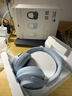 漫步者（EDIFIER）Fit900NB頭戴式耳機藍牙無(wú)線(xiàn)主動(dòng)降噪6.0超長(cháng)續航手機電腦游戲音樂(lè )耳麥通話(huà)送男女友學(xué)生禮物 湖光藍 曬單實(shí)拍圖