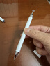 【京東快遞】觸屏筆電容筆ipad筆通用觸控筆手機平板筆手寫(xiě)筆繪畫(huà)剪輯辦公蘋(píng)果安卓vivo小米華為 硅膠手寫(xiě)二合一象牙白（活動(dòng)款） 曬單實(shí)拍圖