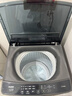 海爾（Haier）波輪洗衣機全自動(dòng) 8KG小型家用洗脫一體機 宿舍出租房單脫水 以舊換新一級能效 家電換新補貼Z10D0 8KG銷(xiāo)冠丨金榜認證丨超凈洗 波輪 曬單實(shí)拍圖