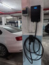 星星充電樁7kw星邁家用充電樁新能源電動(dòng)汽車(chē)適配特斯拉小米比亞迪華為理想+不包安裝 曬單實(shí)拍圖