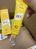 BUV金盞花祛痘精華液淡化痘印藥膏去閉口粉刺黑頭痘坑痤瘡專(zhuān)用青少年 曬單實(shí)拍圖