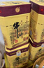 牛欄山百年陳釀 三牛 濃香型白酒 42度 400ml*6瓶 整箱裝 曬單實(shí)拍圖
