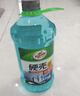 龜牌（Turtle Wax）硬殼玻璃水乙醇瓷化防凍-25°汽車(chē)去油膜強力特斯拉雨刮水2L*2瓶 曬單實(shí)拍圖