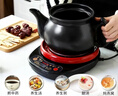 康雅順中藥鍋煎藥壺全自動(dòng)養生壺分體式煎藥機煮器電子藥煲煎中醫電燉砂鍋家用中醫熬藥罐陶瓷智能中藥壺 B9L壺+紅底座【適用藥材1300克】B 9L 曬單實(shí)拍圖