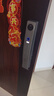 好太太智能門(mén)鎖掌靜脈指紋鎖智能鎖家用防盜門(mén)電子鎖主動(dòng)對講人臉密碼鎖 S60【掌靜脈+主動(dòng)對講+AI人臉秒開(kāi)】 曬單實(shí)拍圖