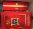 五糧液股份出品 喜福盛世龍騰鴻運 濃香型白酒 52度500ml 單瓶裝 禮品 曬單實(shí)拍圖