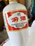 汾酒【酒廠(chǎng)直供】杏花村白酒（出口型汾酒500mL) 53度 500mL 6瓶 出口白瓷汾酒 曬單實(shí)拍圖