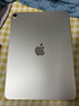 Apple/蘋(píng)果 iPad Air 11英寸 M4芯片 2026年新款 平板電腦(256G WLAN版)星光色 曬單實(shí)拍圖