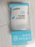 自然堂（CHANDO）防曬霜通勤持久妝前滋潤隔離霜學(xué)生軍訓戶(hù)外高倍防曬乳女神節禮物 【常華森同款】輕紗貼貼防曬乳80g（舒緩抗氧） 曬單實(shí)拍圖