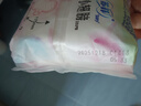蘇菲衛生巾小翅膀護墊日用棉柔無(wú)香護翼175mm組合迷你套裝整箱 小翅膀 175mm 18片 曬單實(shí)拍圖