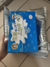 伊利伊利牧場(chǎng)小布丁奶油口味雪糕48g*20 曬單實(shí)拍圖
