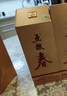 五糧液股份 五糧春第二代 濃香型白酒 52度 500ml*6瓶 原箱 年份隨機  曬單實(shí)拍圖