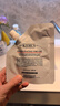科顏氏（Kiehl's）高保濕霜150ml【臨期清倉】 曬單實(shí)拍圖