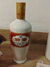 汾酒 出口白瓷 清香型白酒 53度500ml 單瓶裝 送禮宴請 曬單實(shí)拍圖