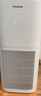 松下（Panasonic）適老空氣凈化器甲醛pm2.5等離子消殺母嬰家用病毒細菌去除老人味衛健委備案家用 F-101C5PJD-W 曬單實(shí)拍圖