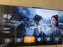 華為Vision智慧屏 4 Pro 75英寸【百億補貼爆款】八核旗艦芯片【包安裝送裝一體】國家補貼平板電視機 曬單實(shí)拍圖