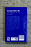 全球化的未來(lái) 一本書(shū)講透全球化的歷史 新自由主義思想史 經(jīng)濟學(xué) 政治學(xué)理論 哈耶克 米塞斯思想 全球化的未來(lái) 曬單實(shí)拍圖