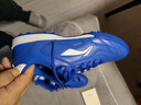 李寧足球鞋男TF碎釘成人青少年小學(xué)生兒童專(zhuān)業(yè)訓練球鞋釘鞋藍 40  曬單實(shí)拍圖
