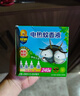 超威電蚊香液基孔肯雅熱滅蚊器無(wú)香驅蚊防蚊液補充液4瓶無(wú)加熱器 曬單實(shí)拍圖