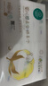 全棉時(shí)代【孫穎莎同款】嬰兒純棉棉柔巾超柔乳霜干濕洗臉巾80抽*24包 曬單實(shí)拍圖