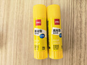 得力(deli)36g高粘度PVP固體膠水 無(wú)甲醛快干耐用膠棒 強力粘接 學(xué)生文具 單支湊單 辦公用品 曬單實(shí)拍圖