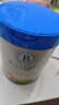 貝拉米（Bellamy's）卓越版2段較大嬰兒奶粉800g 6~12月 有機奶源 原生HMO 曬單實(shí)拍圖