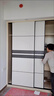 空夢(mèng)實(shí)木衣柜推拉門(mén)定制網(wǎng)紅輕奢大衣柜推拉滑動(dòng)移門(mén)臥室壁櫥柜門(mén)定做 YG-001 曬單實(shí)拍圖
