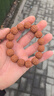 妍韻珠寶15mm爆肉龍鱗紋五瓣小金剛菩提子手串文玩佛珠念珠男女士款手鏈 曬單實(shí)拍圖