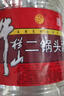 牛欄山二鍋頭酒 桶裝酒 清香風(fēng)格 42度 2L*1桶 單桶裝 曬單實(shí)拍圖