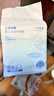 十月結晶嬰兒一次性加厚隔尿墊6片33*45防水尿墊護理墊隔尿墊嬰兒 試用裝 曬單實(shí)拍圖