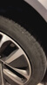 倍耐力靜音棉輪胎265/45R21 108V PZERO-PZ4(LA)(ELT,NCS)原配理想L7/L8 曬單實(shí)拍圖
