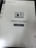BOOX文石電紙書(shū)NoteX3 Plus 10.3英寸墨水屏電子書(shū)閱讀器電子紙  大屏看書(shū)智能讀寫(xiě)本平板電腦辦公本 曬單實(shí)拍圖