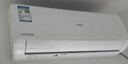長(cháng)虹空調 京小宅大1.5匹新一級超省電純銅管家用變頻冷暖臥室掛機國家補貼KFR-35GW/JDC1+R1十年包修 曬單實(shí)拍圖