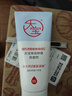 大寶保濕舒緩洗面奶140g氨基酸潔面男女士不緊繃面部護膚品 曬單實(shí)拍圖