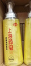 上海藥皂【京東金榜】香皂硫磺皂沐浴男女士液體香皂乳液500g*2(包裝隨機) 曬單實(shí)拍圖