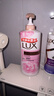 力士（LUX）沐浴露套裝幽蓮魅膚680G+恒久嫩膚680G 持久留香72小時(shí)香體乳液 曬單實(shí)拍圖