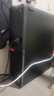 聯(lián)想ThinkCentre K70 商用辦公高性能臺式電腦主機(酷睿14代i5-14400 16G DDR5 1TB SSD)23.8英寸全套 曬單實(shí)拍圖