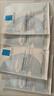 理膚泉（LA ROCHE-POSAY）B5多效保濕修復面膜10片 多效保濕舒緩修復溫和隨機發(fā)貨 曬單實(shí)拍圖