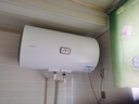 海爾出品統帥 60升電熱水器京東自營(yíng)上門(mén)安裝以舊換新2200W節能速熱家用安全浴儲水式LEC6001-20X1 曬單實(shí)拍圖